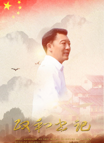 浅浅视频app污